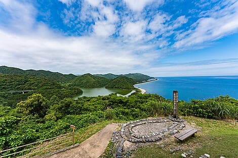 10 Mar 26 - Koshikijima Islands