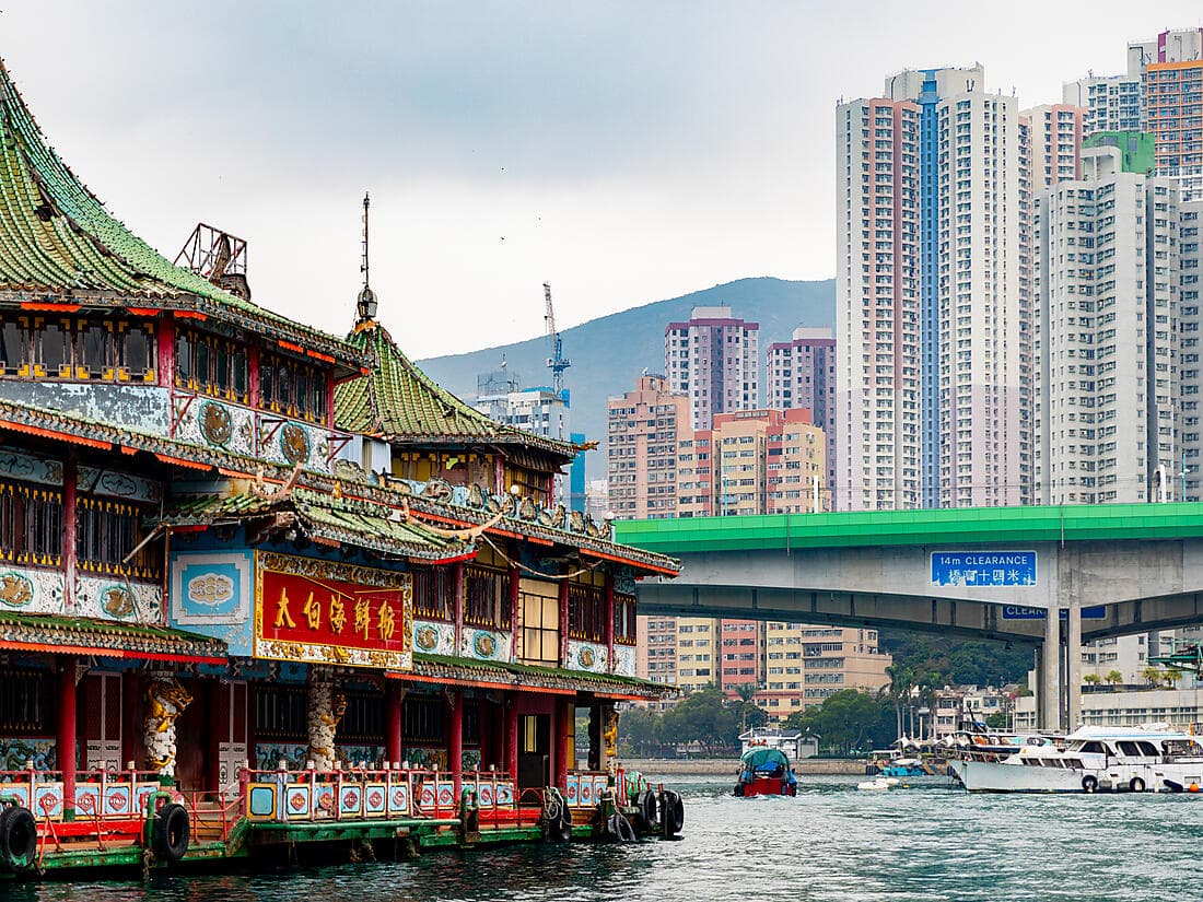 Hong Kong Treasures (2 NIGHTS)