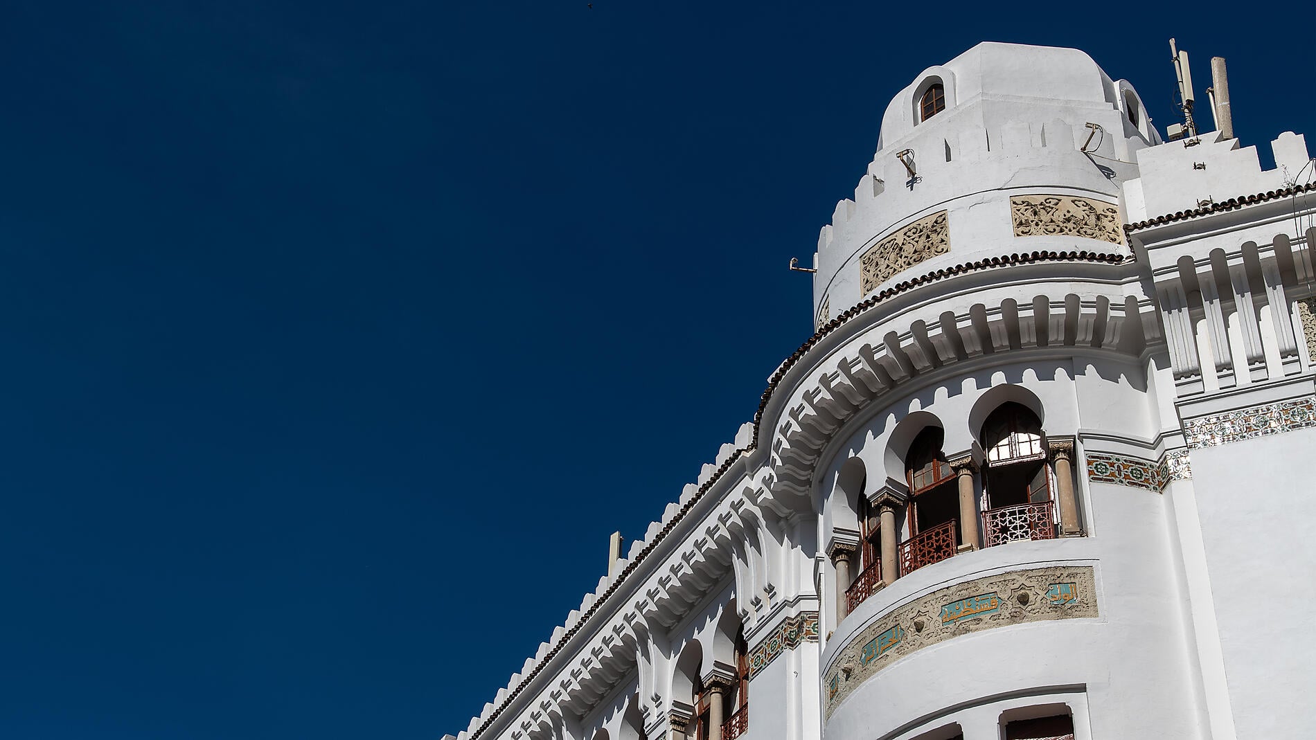 Spring Awakening on the Mediterranean Spring Awakening on the Mediterranean